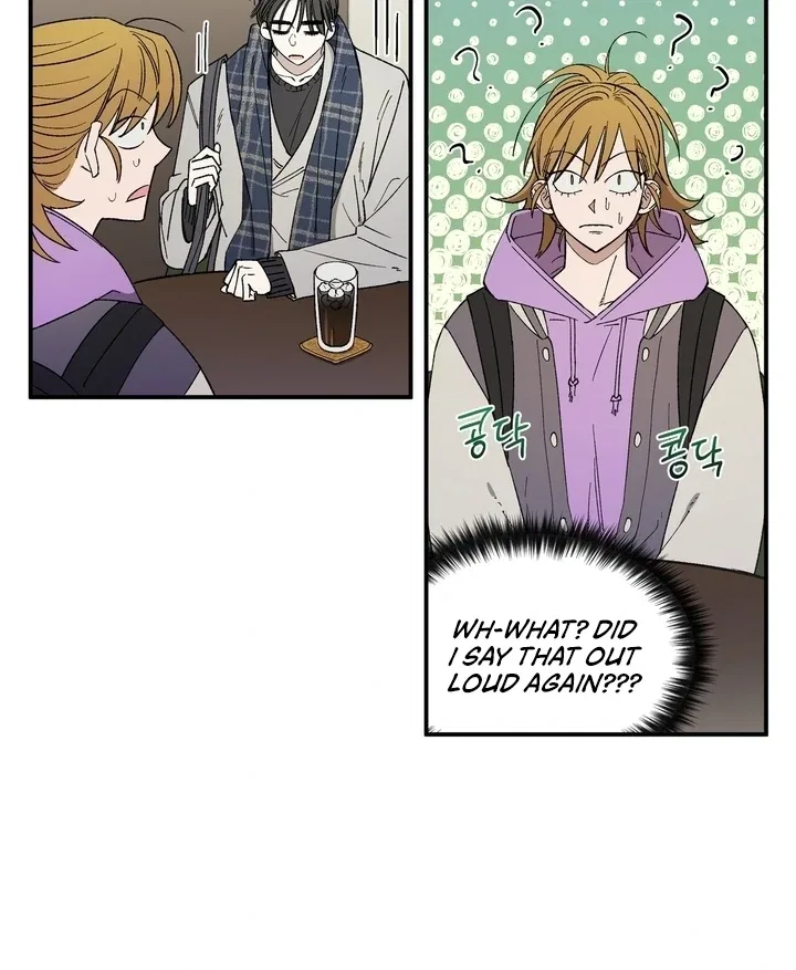 Romantic Revenge Chapter 44 – Page 27