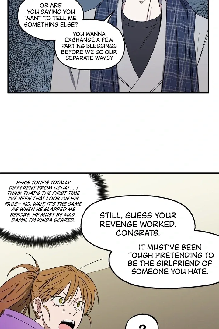 Romantic Revenge Chapter 44 – Page 32