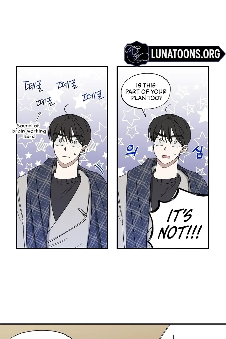 Romantic Revenge Chapter 44 – Page 39