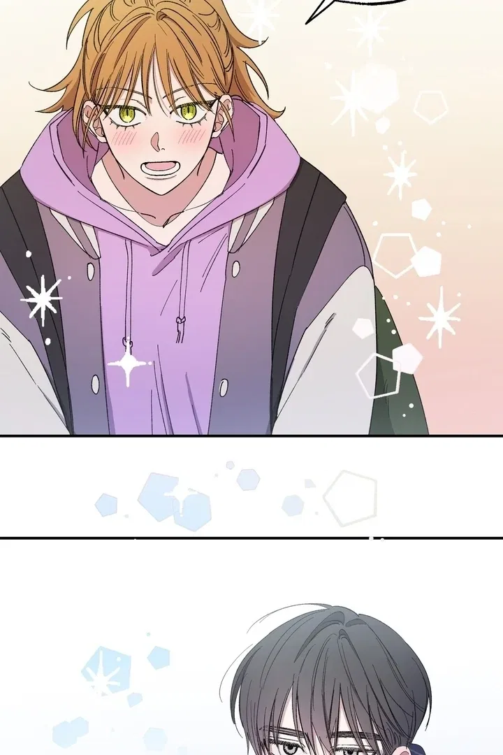 Romantic Revenge Chapter 44 – Page 60