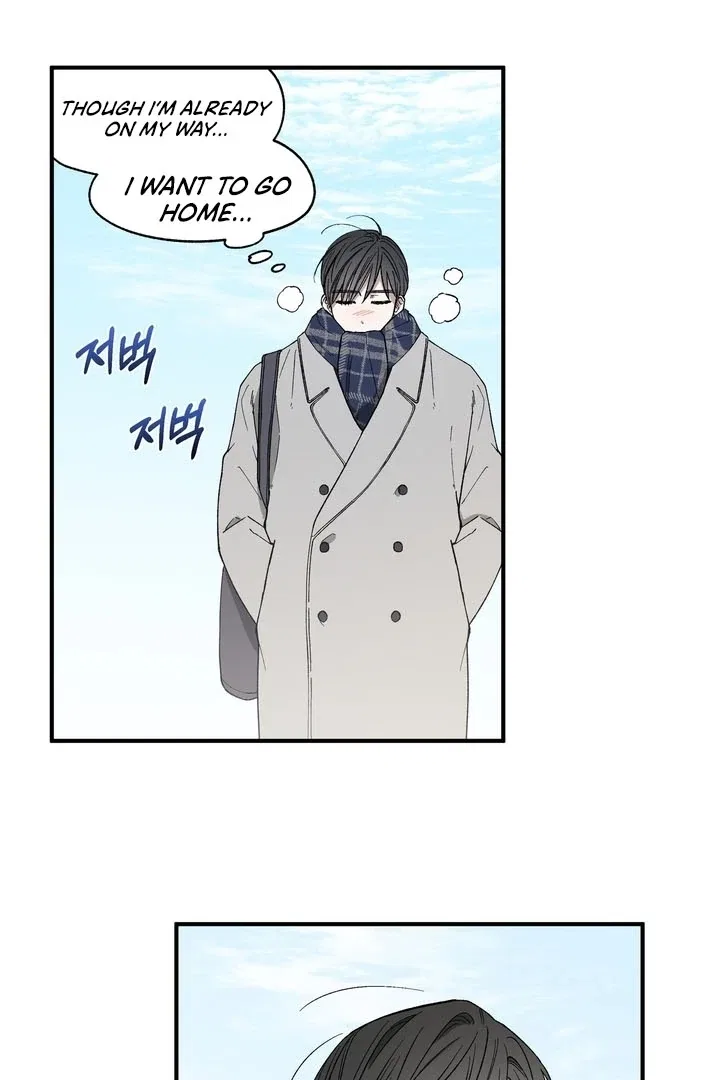Romantic Revenge Chapter 43 – Page 2