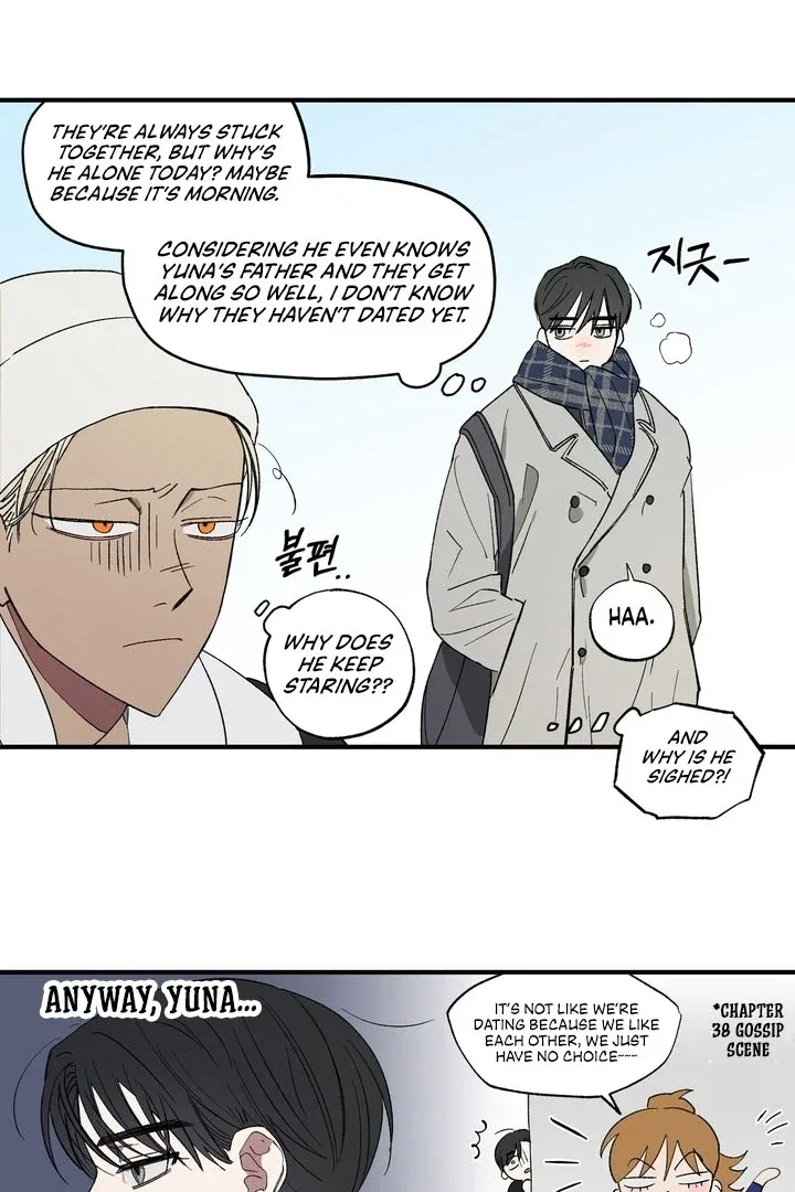 Romantic Revenge Chapter 43 – Page 5