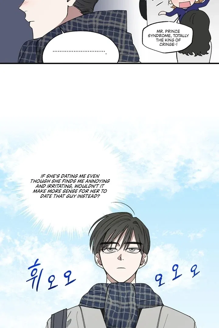 Romantic Revenge Chapter 43 – Page 6