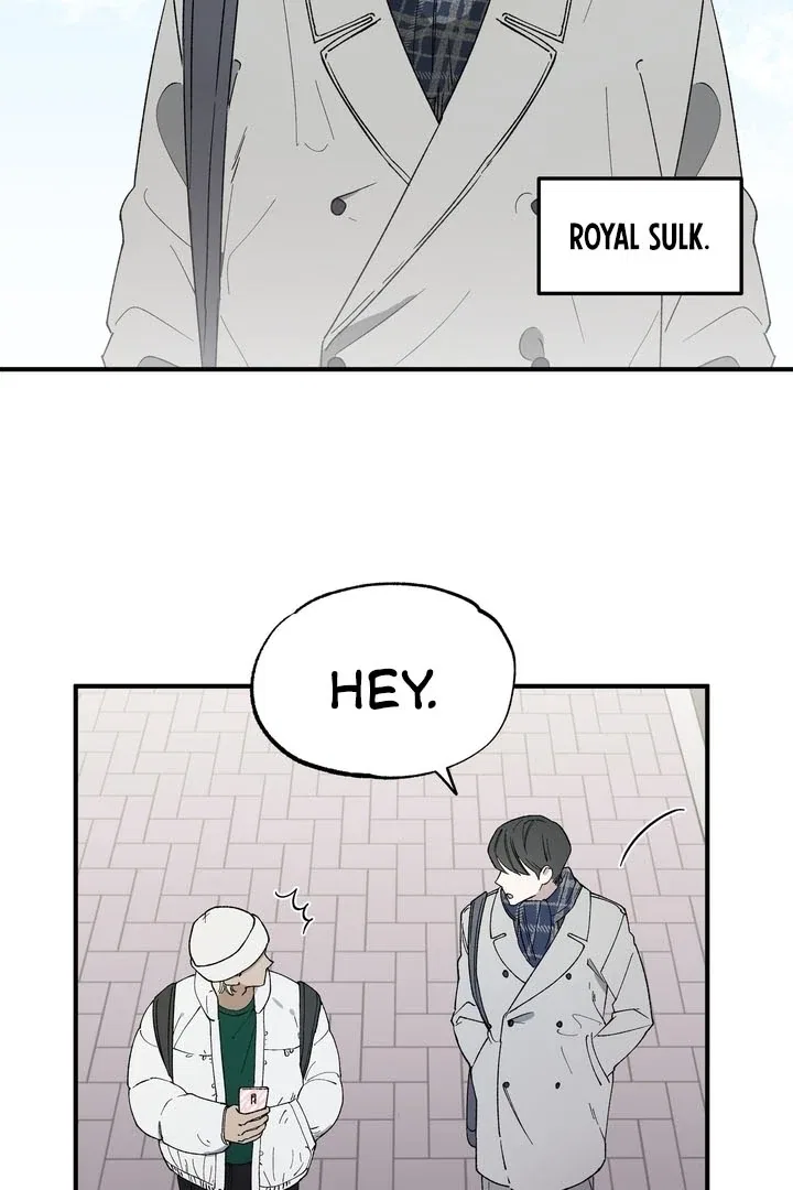 Romantic Revenge Chapter 43 – Page 7