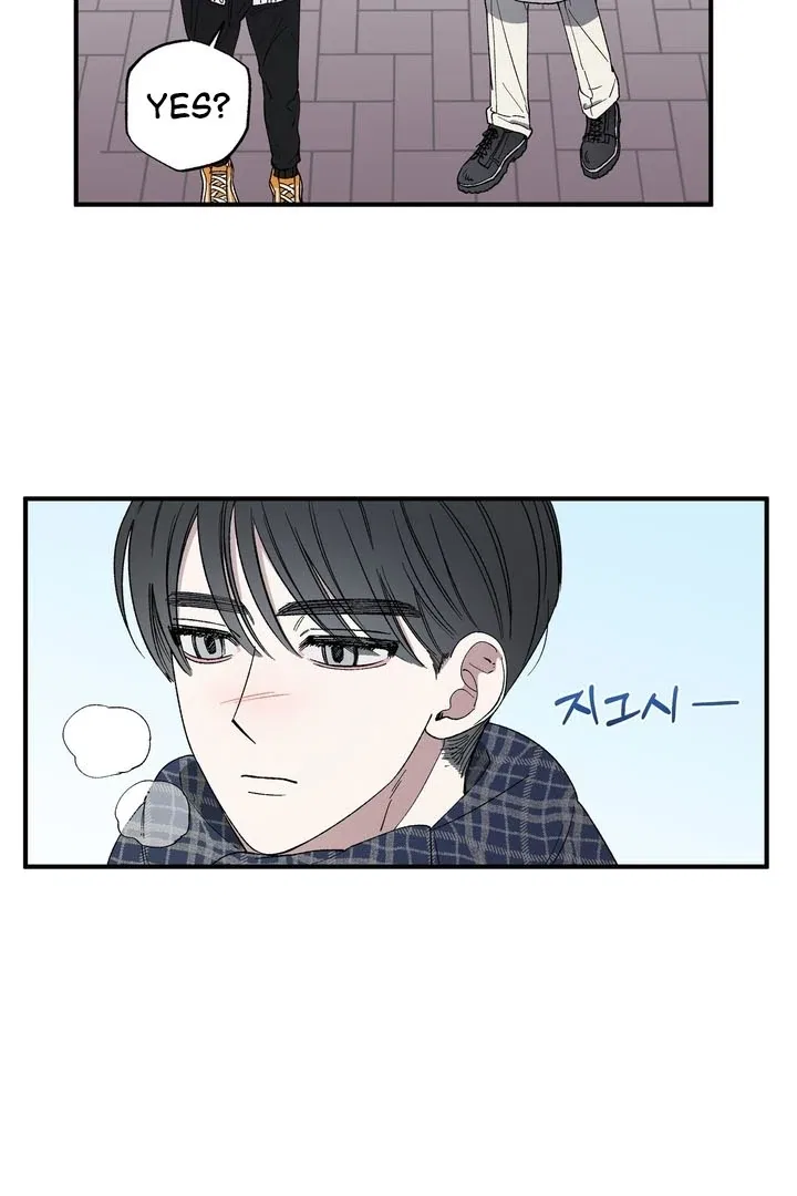 Romantic Revenge Chapter 43 – Page 8