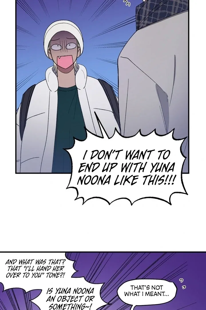 Romantic Revenge Chapter 43 – Page 15