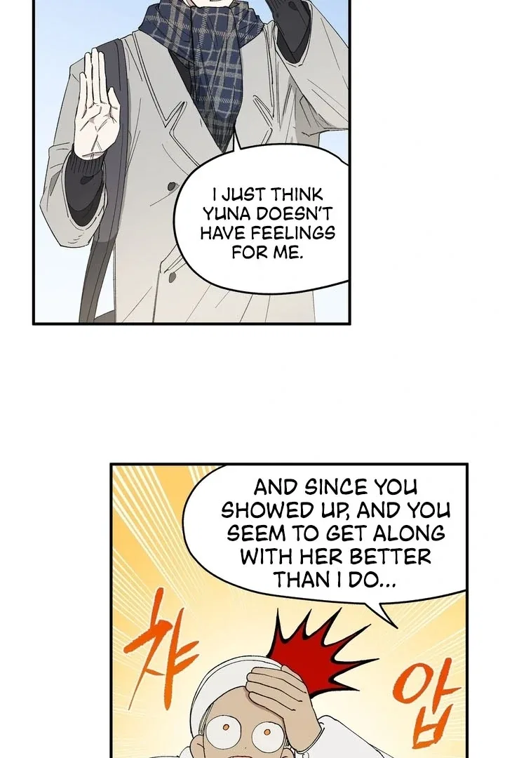 Romantic Revenge Chapter 43 – Page 17