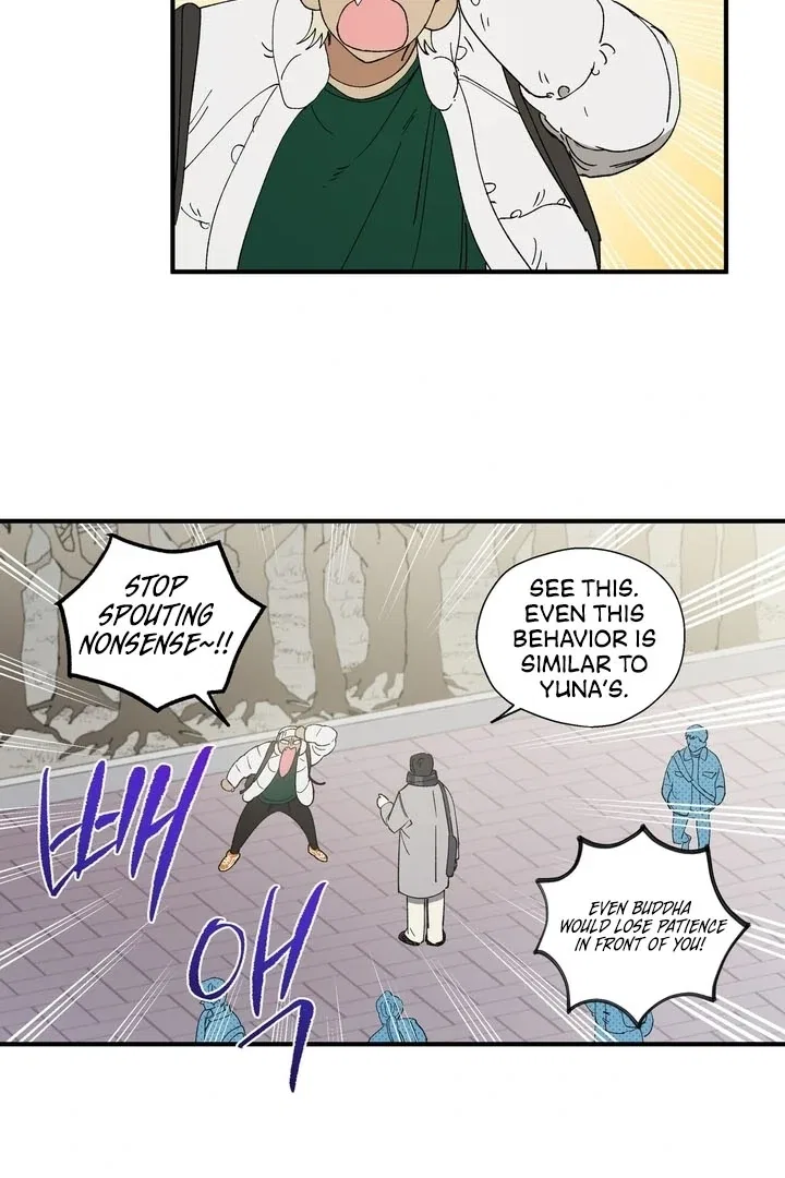 Romantic Revenge Chapter 43 – Page 18