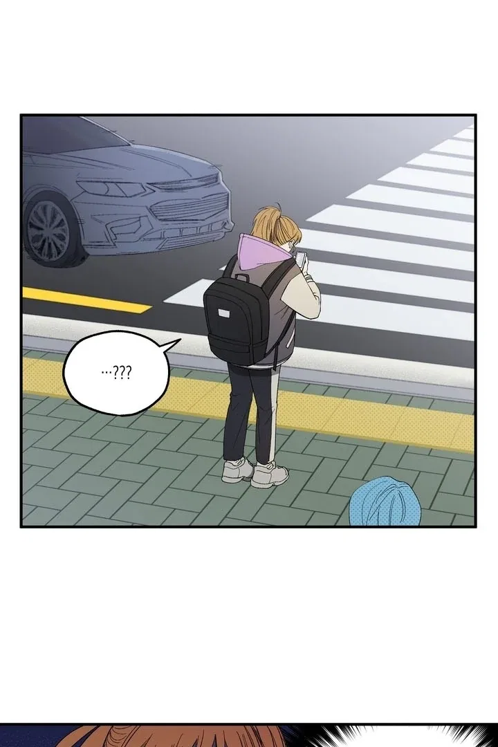 Romantic Revenge Chapter 43 – Page 22