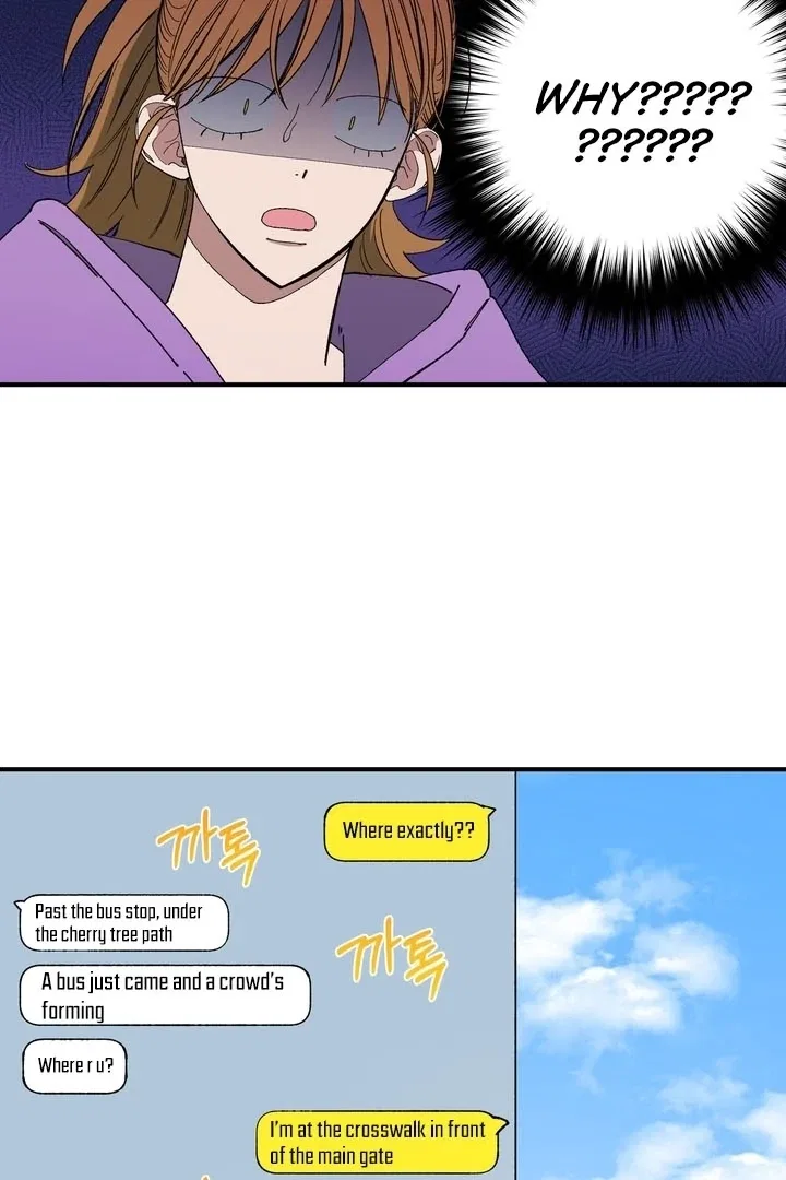 Romantic Revenge Chapter 43 – Page 23