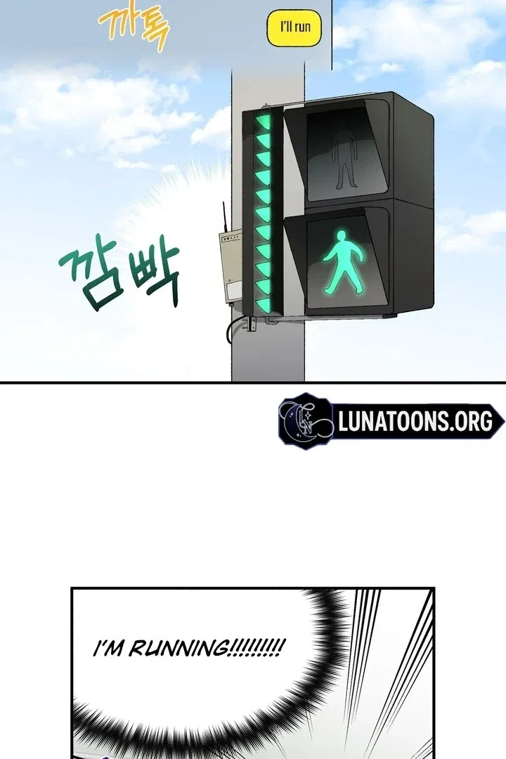 Romantic Revenge Chapter 43 – Page 24