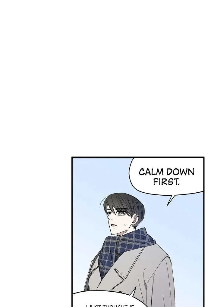 Romantic Revenge Chapter 43 – Page 26