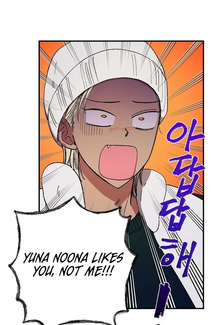 Romantic Revenge Chapter 43 – Page 28