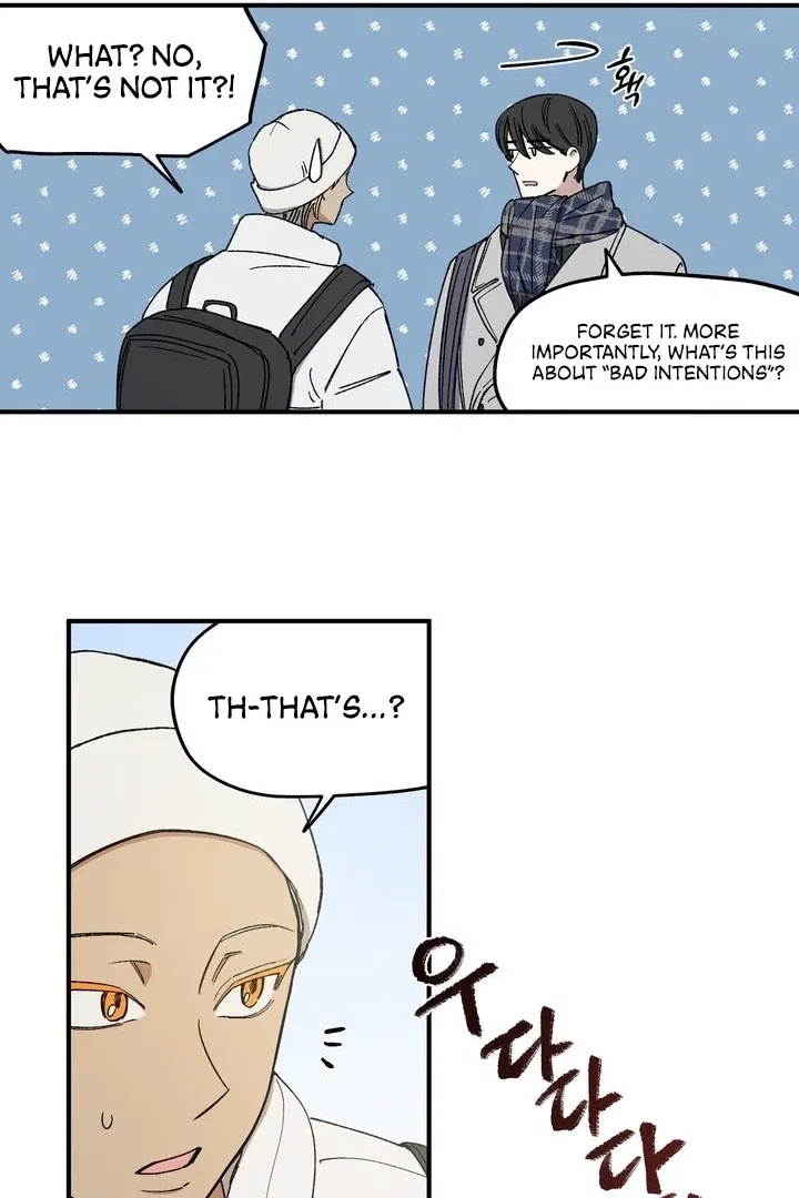 Romantic Revenge Chapter 43 – Page 33