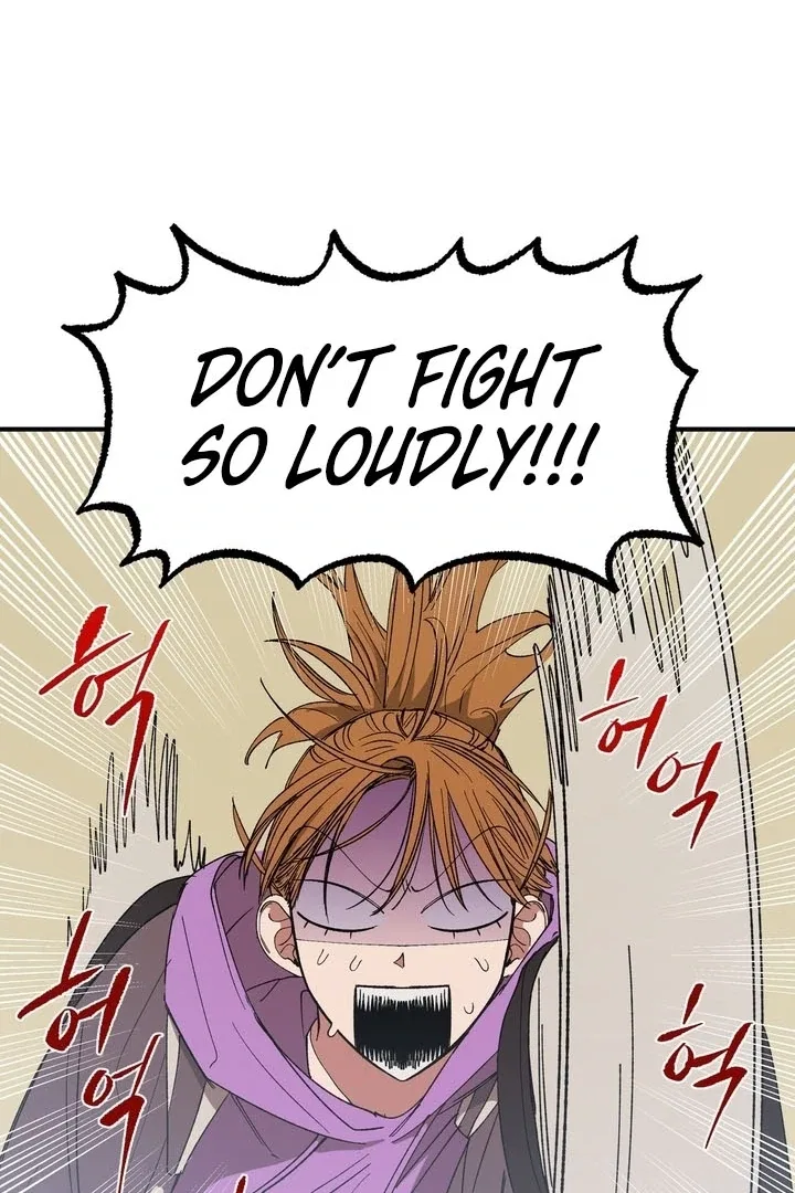 Romantic Revenge Chapter 43 – Page 35