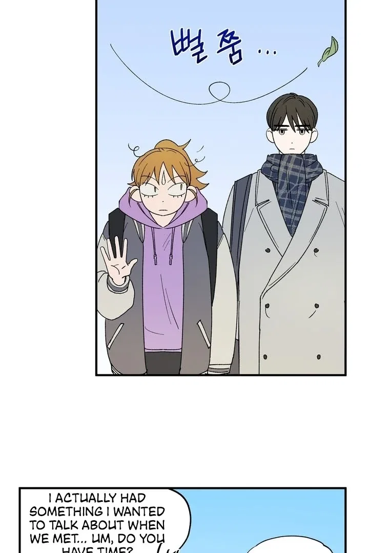Romantic Revenge Chapter 43 – Page 46