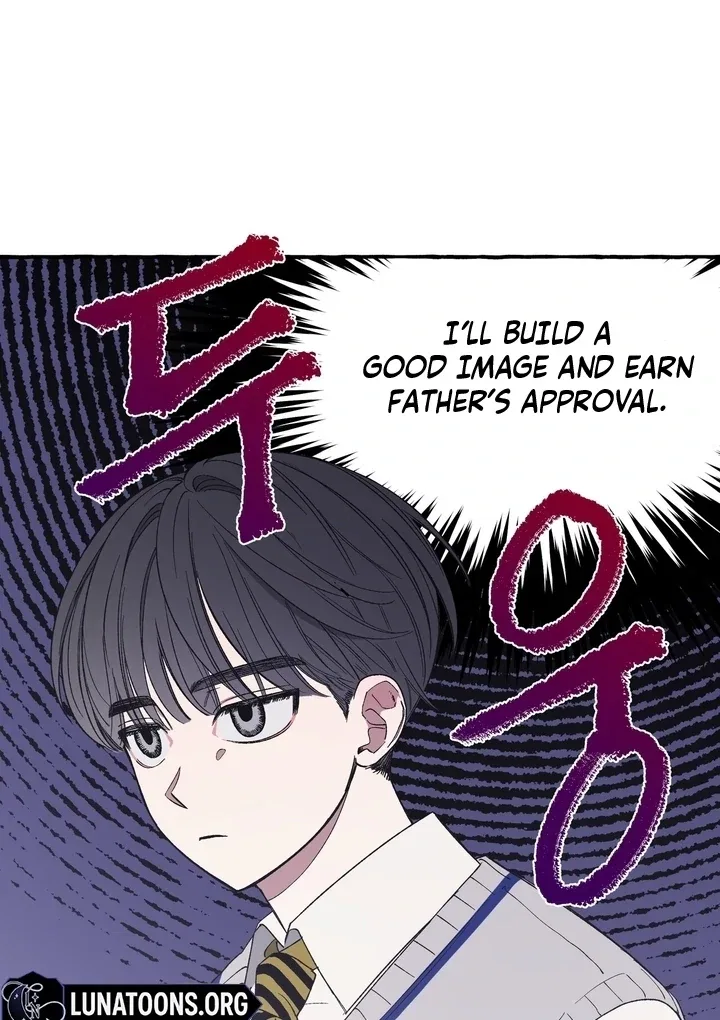 Romantic Revenge Chapter 42 – Page 12