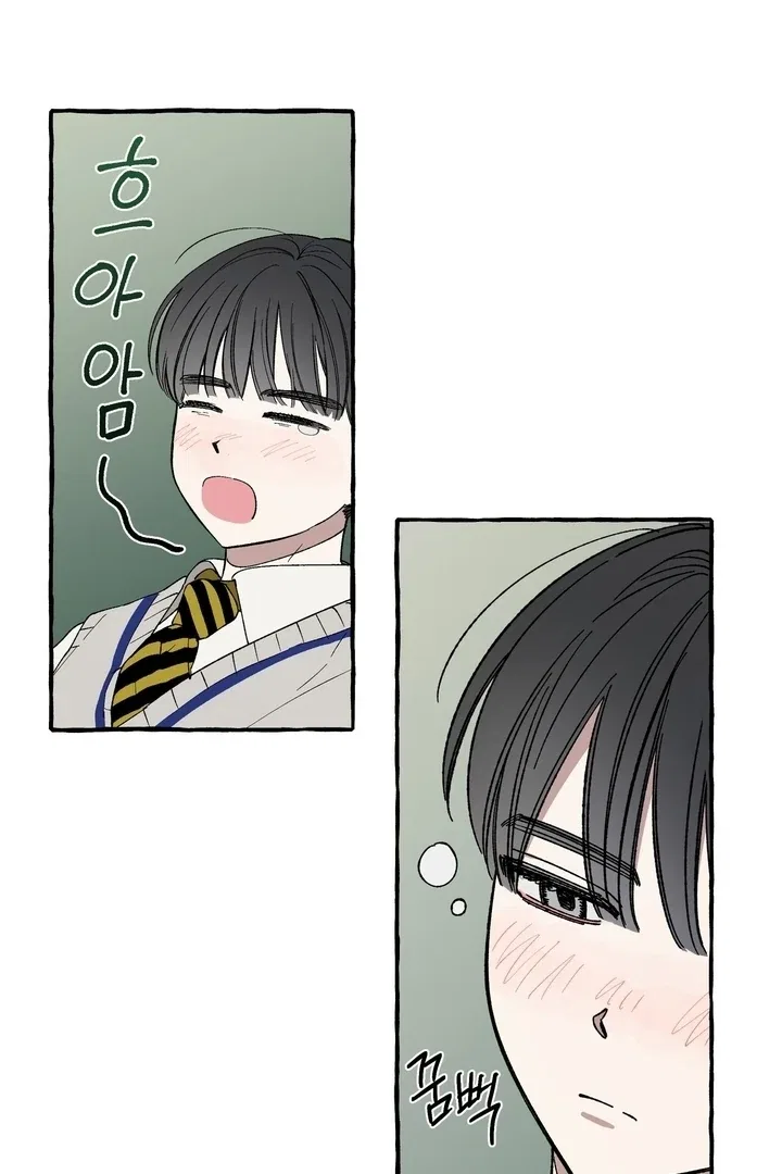 Romantic Revenge Chapter 42 – Page 15
