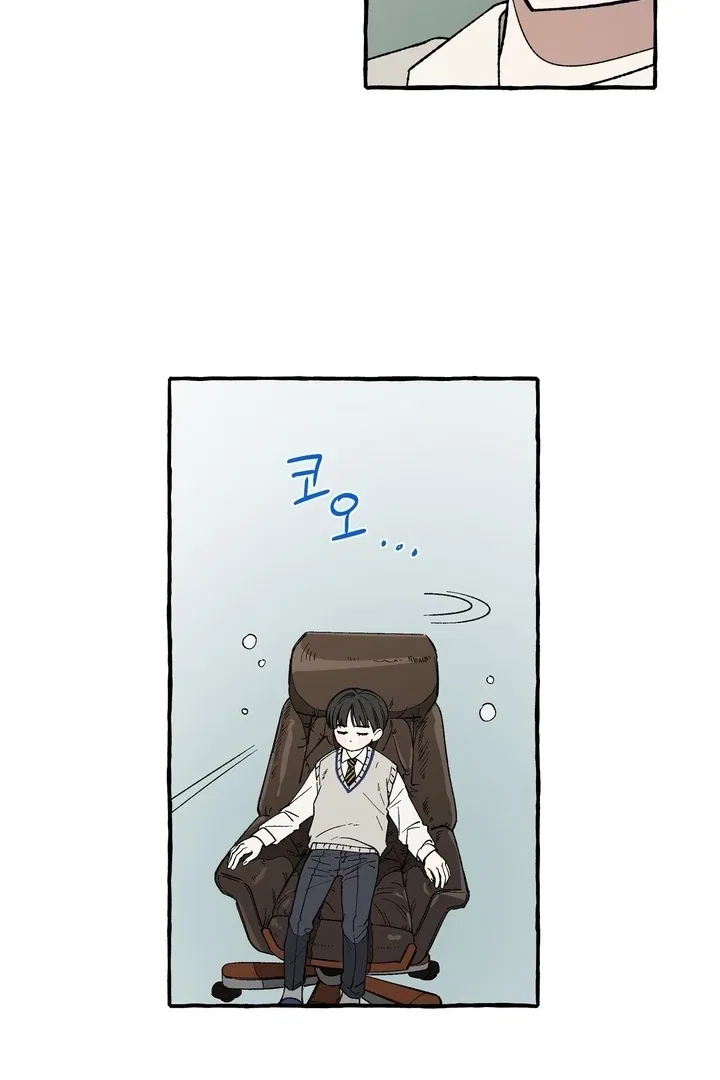 Romantic Revenge Chapter 42 – Page 16