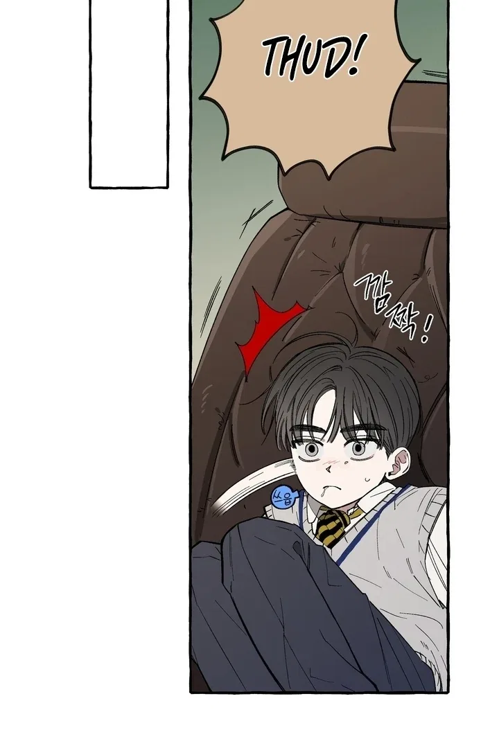 Romantic Revenge Chapter 42 – Page 18