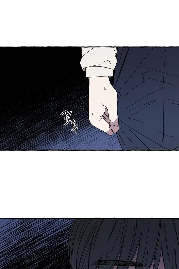 Romantic Revenge Chapter 42 – Page 30
