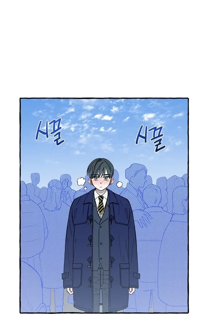 Romantic Revenge Chapter 42 – Page 34