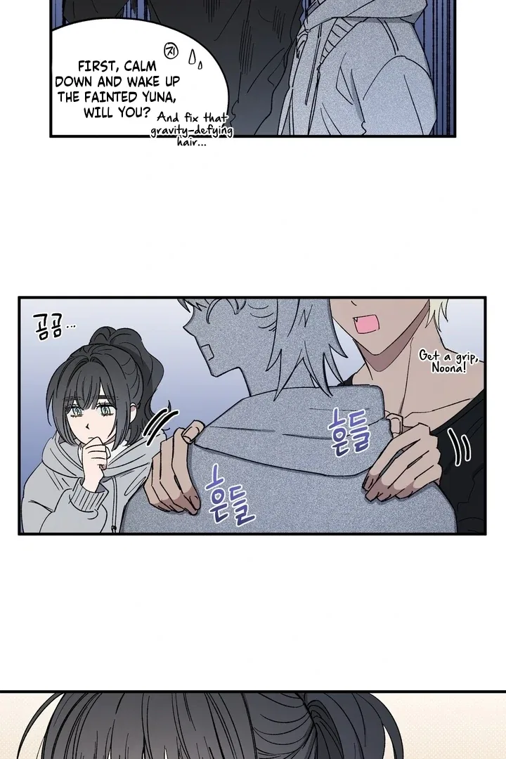 Romantic Revenge Chapter 41 – Page 7
