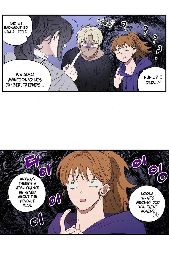 Romantic Revenge Chapter 41 – Page 10