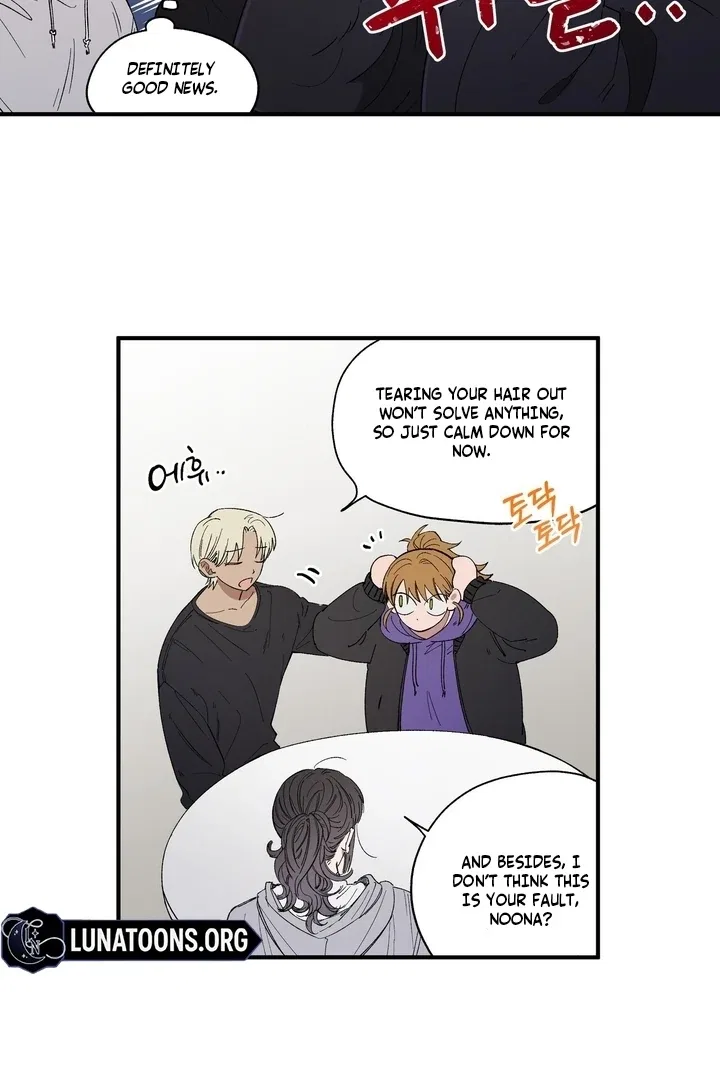 Romantic Revenge Chapter 41 – Page 18