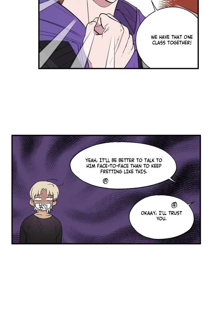 Romantic Revenge Chapter 41 – Page 23