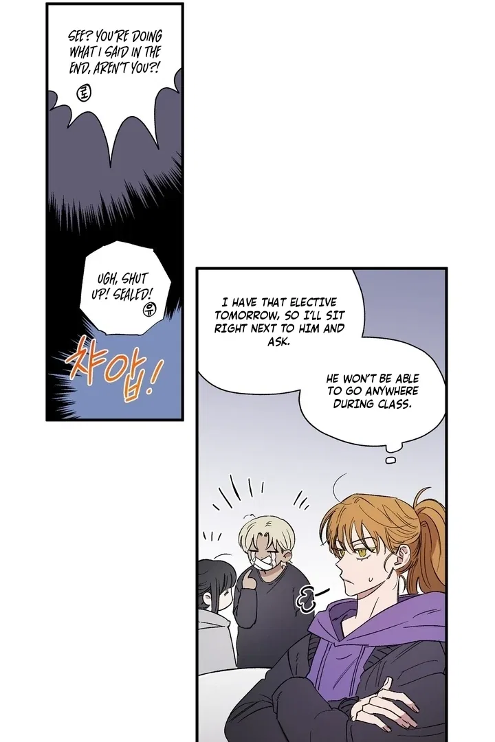 Romantic Revenge Chapter 41 – Page 24