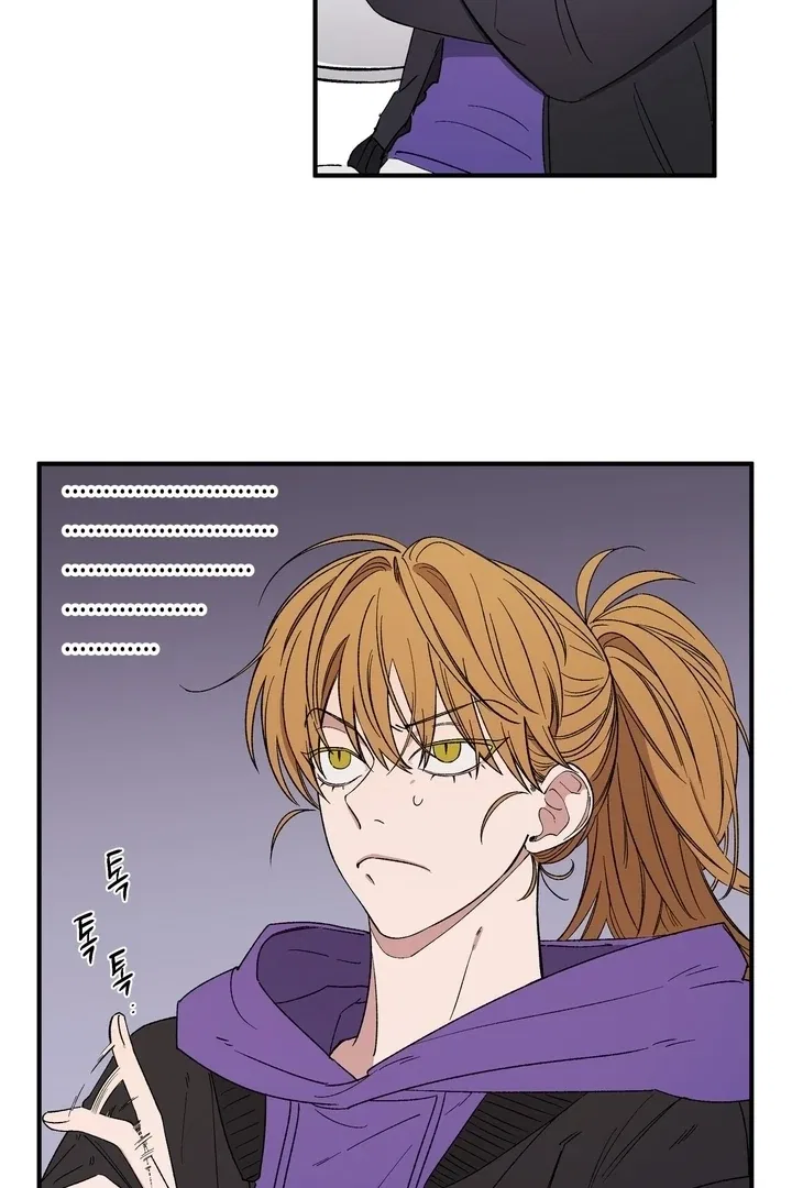 Romantic Revenge Chapter 41 – Page 25