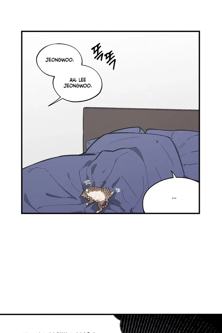 Romantic Revenge Chapter 41 – Page 29