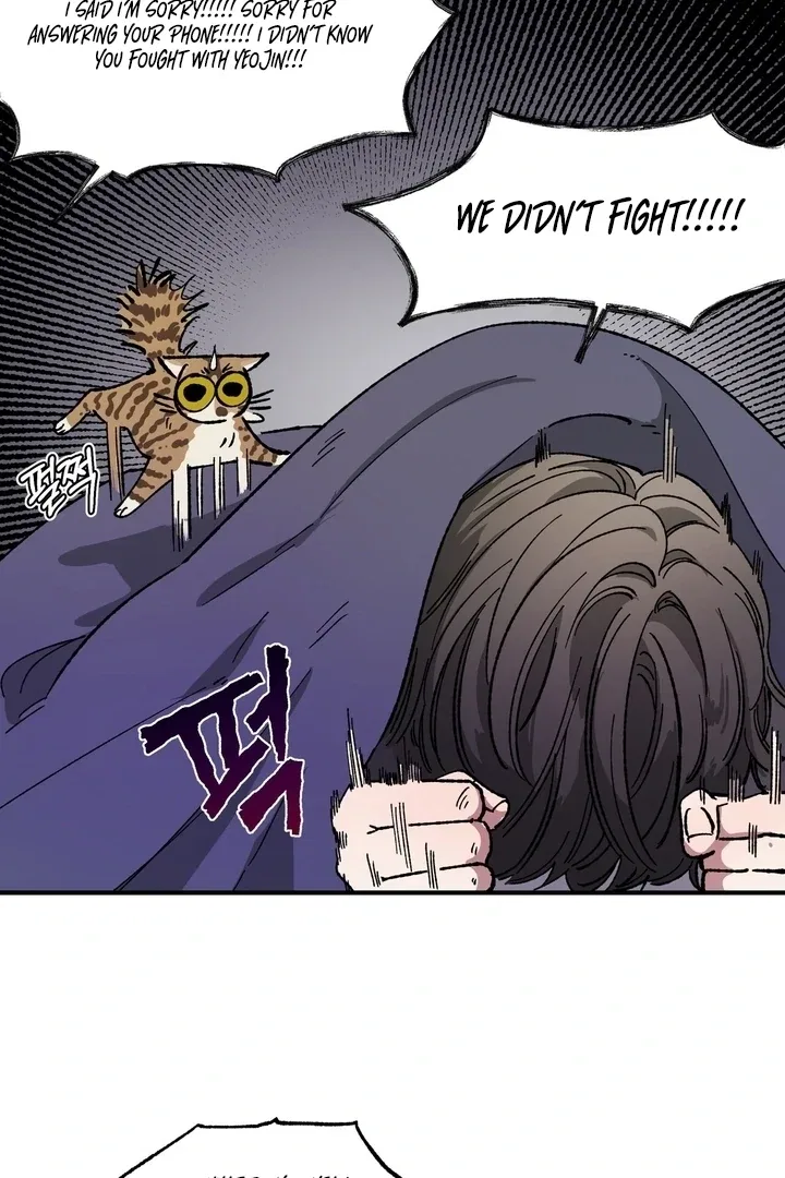 Romantic Revenge Chapter 41 – Page 30
