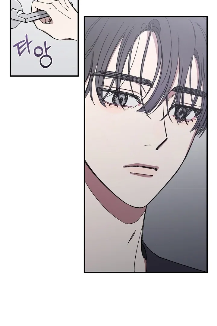 Romantic Revenge Chapter 41 – Page 38