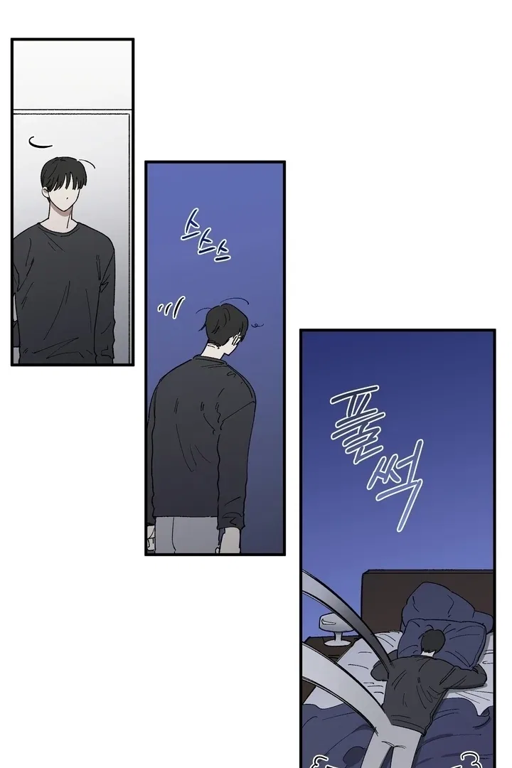 Romantic Revenge Chapter 41 – Page 39
