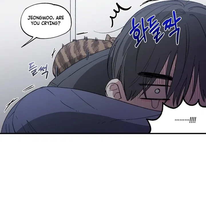 Romantic Revenge Chapter 41 – Page 42