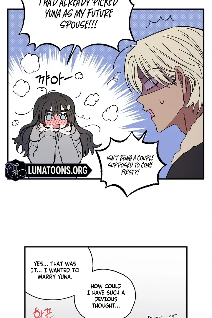 Romantic Revenge Chapter 40 – Page 5