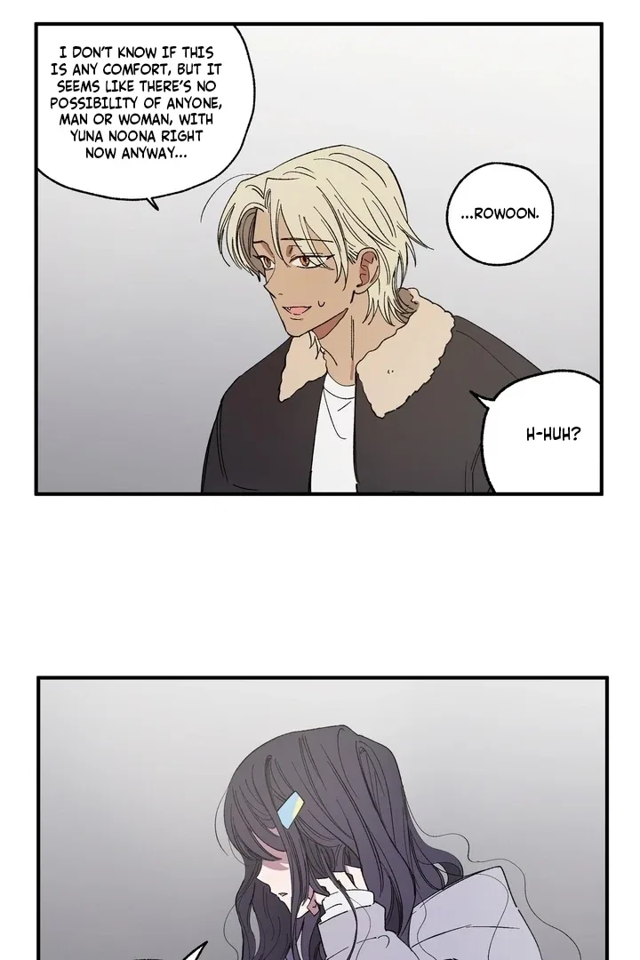 Romantic Revenge Chapter 40 – Page 10