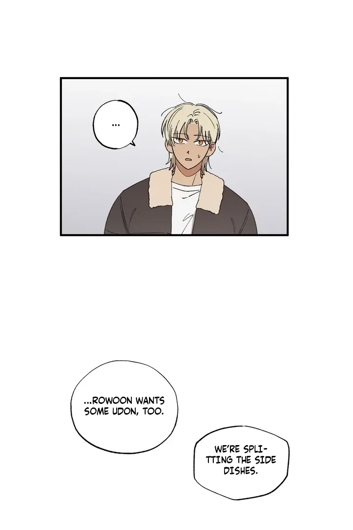 Romantic Revenge Chapter 40 – Page 12