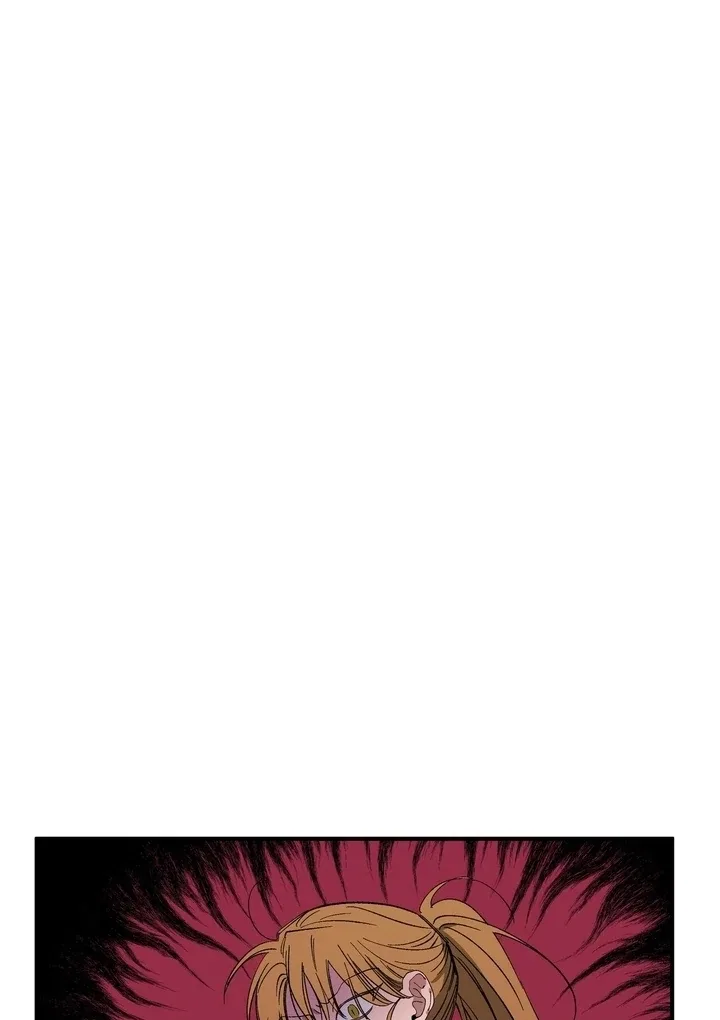 Romantic Revenge Chapter 40 – Page 13