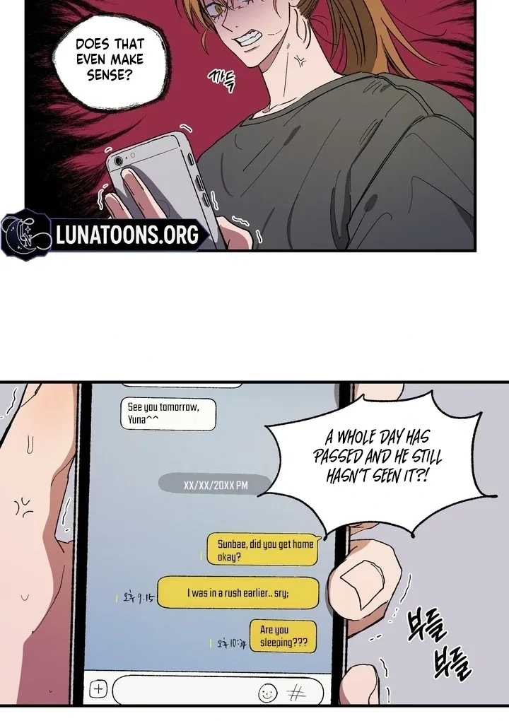 Romantic Revenge Chapter 40 – Page 14