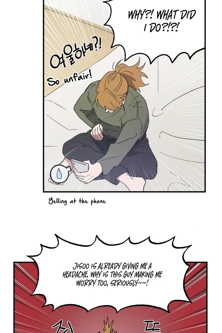 Romantic Revenge Chapter 40 – Page 16
