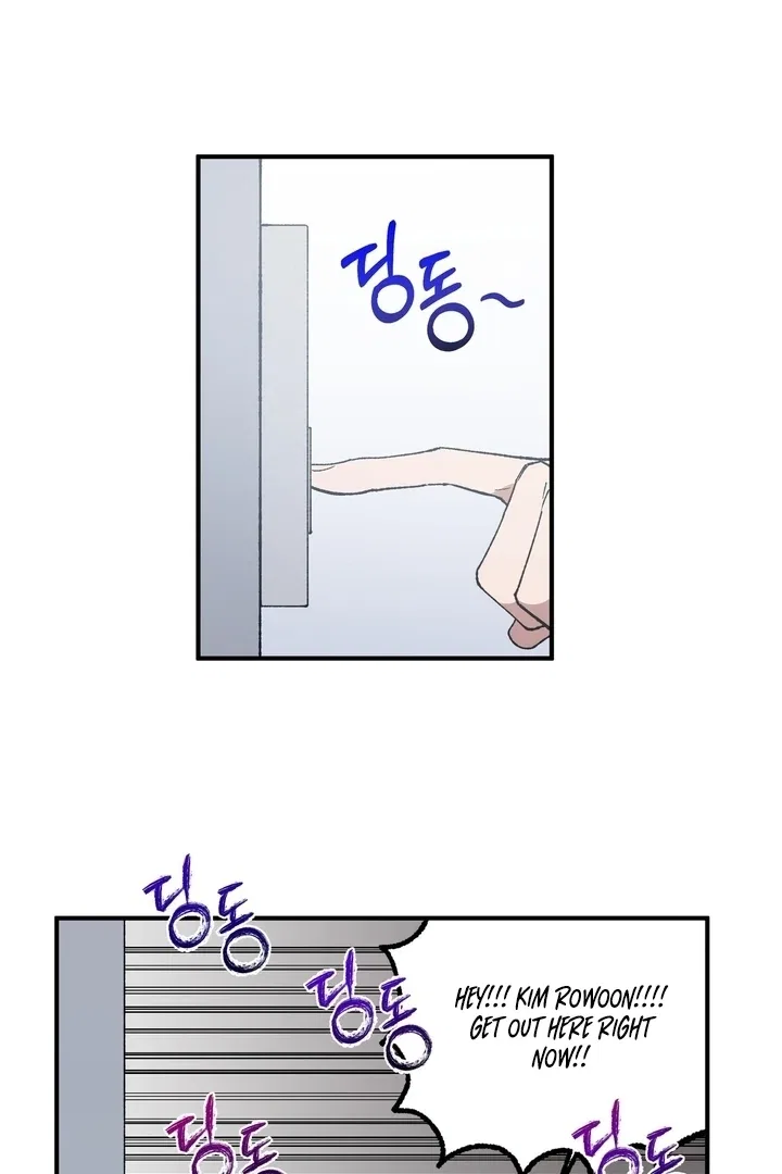 Romantic Revenge Chapter 40 – Page 24