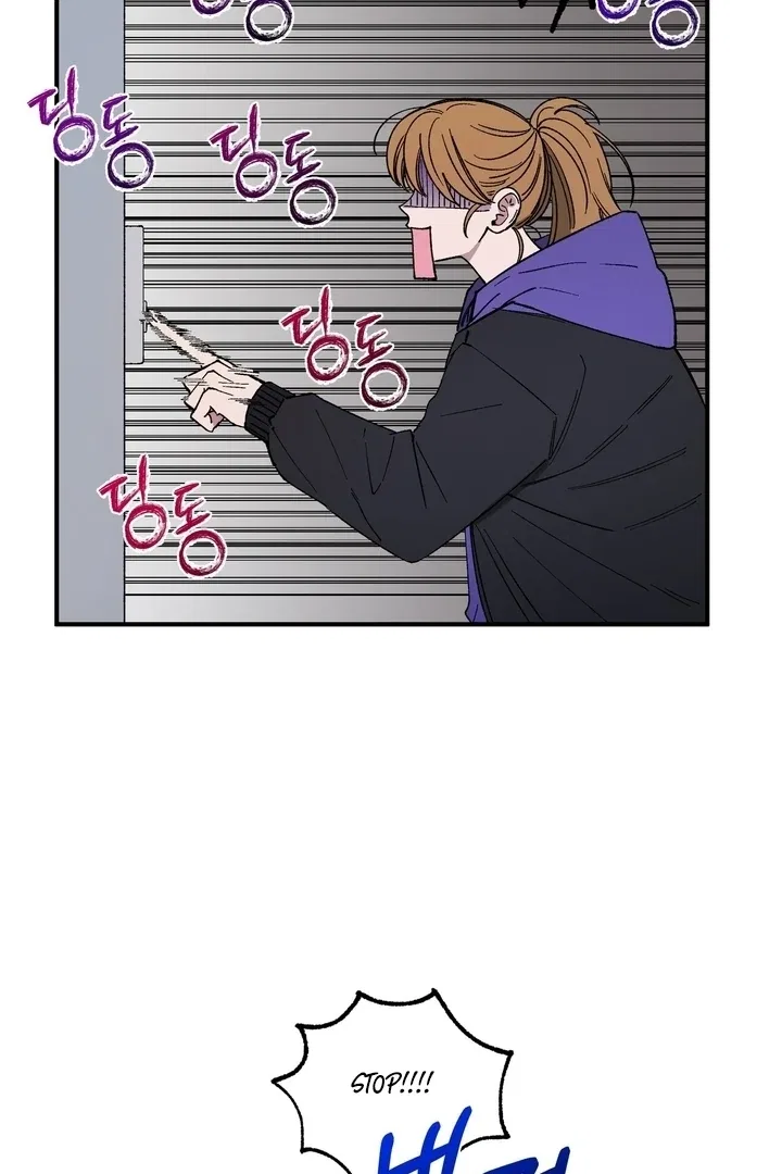 Romantic Revenge Chapter 40 – Page 25