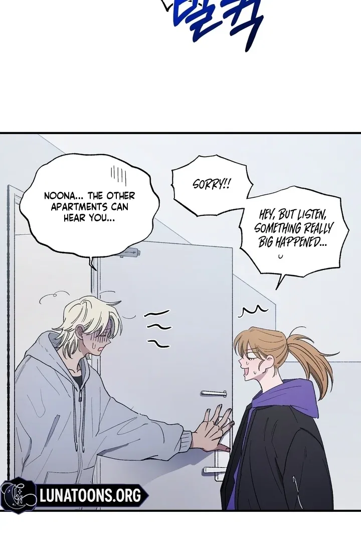 Romantic Revenge Chapter 40 – Page 26