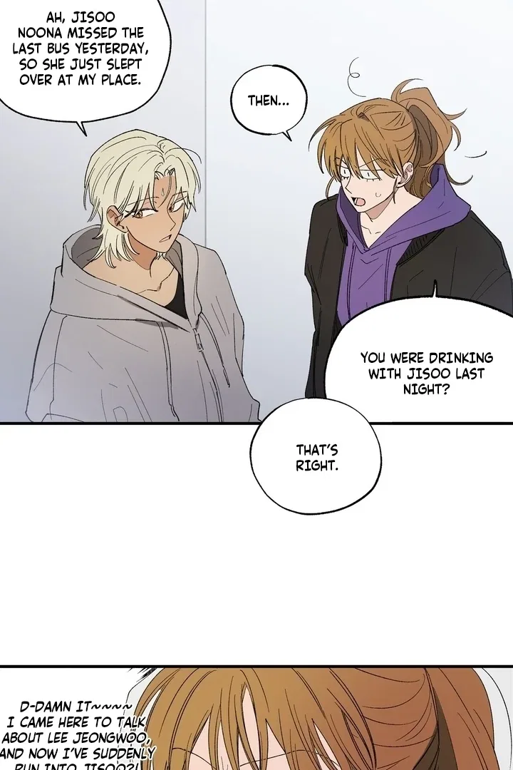 Romantic Revenge Chapter 40 – Page 30