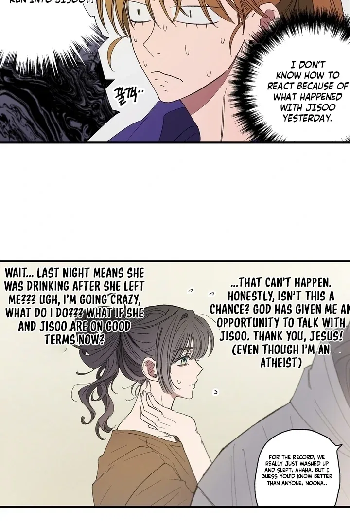 Romantic Revenge Chapter 40 – Page 31