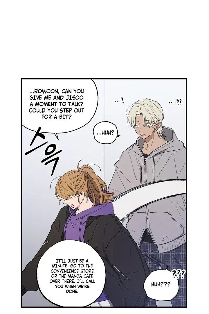 Romantic Revenge Chapter 40 – Page 32
