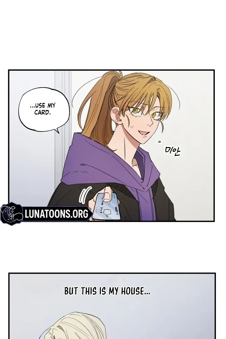 Romantic Revenge Chapter 40 – Page 33